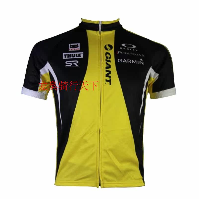 Vêtement cyclisme mixte - Ref 2220810 Image 6