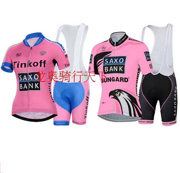 Tenue de cyclisme femme - Ref 2220684 Image 4