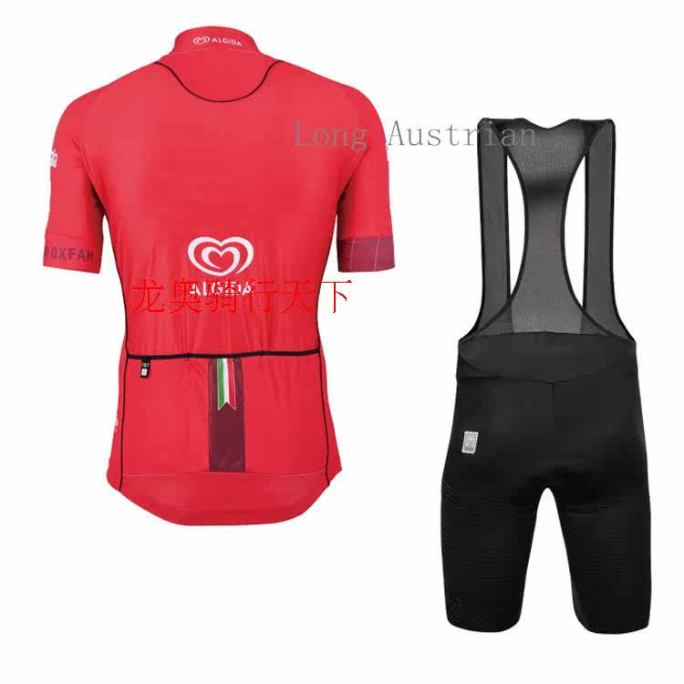 Tenue de cyclisme mixte - Ref 2220792 Image 4