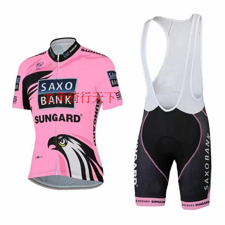 Tenue de cyclisme femme - Ref 2220684 Image 5