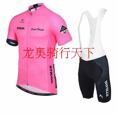 Vêtement cyclisme mixte - Ref 2220695 Image 8