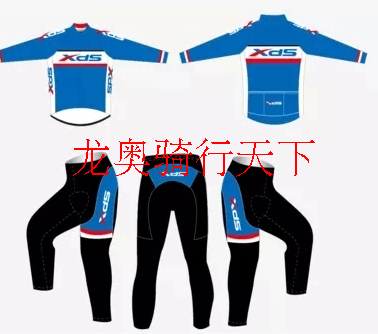 Tenue de cyclisme mixte - Ref 2210762 Image 3