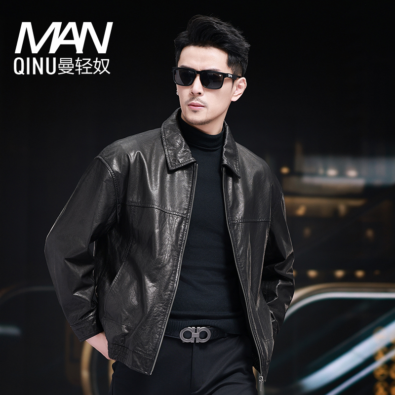 Haining Genuine Leather Jacket Men's First-Layer Cowhide Lapel Dropped Shoulder Sleeves Wide Version Short Leather Jacket Thin Genuine Leather Jacket Autumn