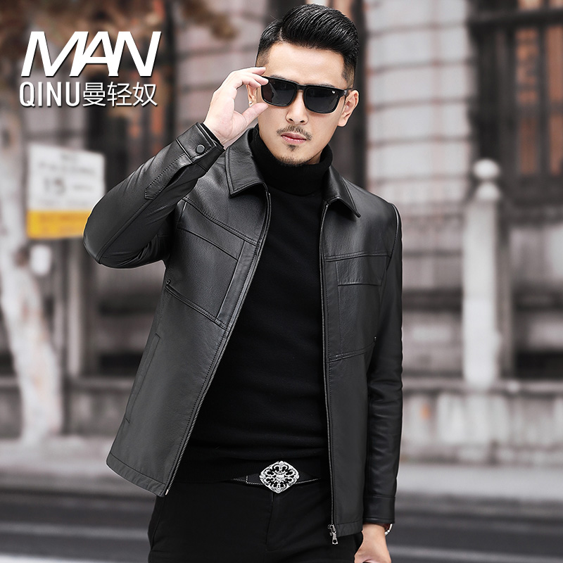 Autumn new leather leather men's top layer leather short casual lapel slim thin single leather jacket coat men