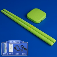 Базовый, зеленый