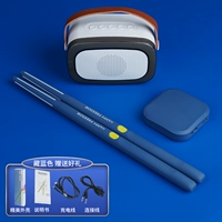 [Домашняя версия] Темно-синий