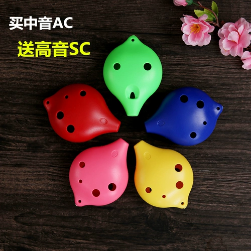 Детский музыкальный инструмент, игрушки, пластиковый топ 6 -отверстие звук C, смоляная черепаха, Oxo High Sound C Tone (SC) 埙 埙 埙 埙 埙 埙 埙 埙 儿 儿 儿 儿 埙 埙 埙 埙 埙 儿 儿 儿 儿