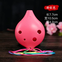 Розовый смену тройки