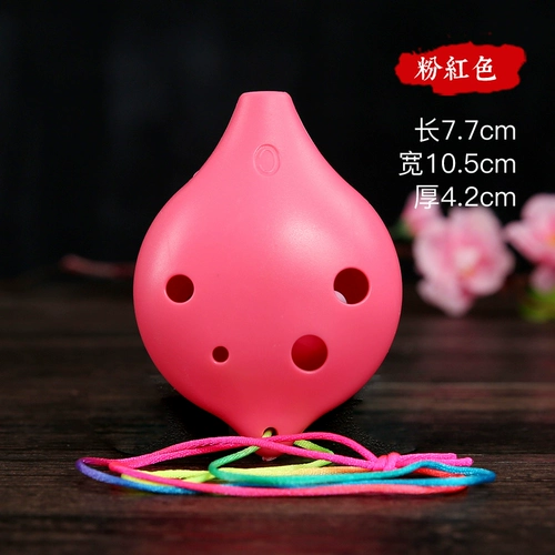 Детский музыкальный инструмент, игрушки, пластиковый топ 6 -отверстие звук C, смоляная черепаха, Oxo High Sound C Tone (SC) 埙 埙 埙 埙 埙 埙 埙 埙 儿 儿 儿 儿 埙 埙 埙 埙 埙 儿 儿 儿 儿