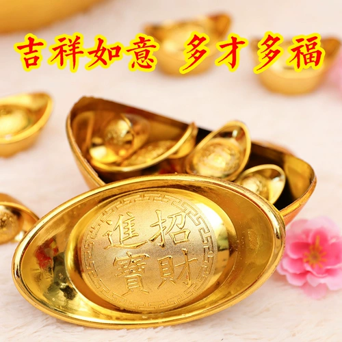 Новый год украшение Golden Ingot's Открытие магазина украшения, богатство Qiao Qiao Qiao Qiao Qiao Feng Shui Бедные сокровища сокровища сокровищ