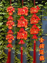 New Year decorations God of Wealth pendant Spring Festival festive scene decoration New Year goods pendant New Years Day Shopping Mall New Year Home