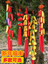 Spring Festival decoration supplies Blessing word Fortune bag God of Wealth New Years Day Firecracker New Year Scene decoration New Year Decoration New Year pendant