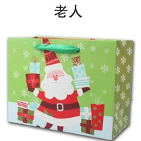 Старик сумочка