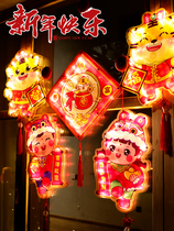Spring Festival Home Chinese New Year Shopping mall Shop Window Arrangement Pendant Indoor Decoration Luminous Fu Character LED Light New Year Cuppa Lamp