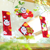 2021 Spring Festival decoration couplets hanging decoration Fu word door stickers Spring couplets pendant New Year New Year Goods Year of the Ox Creative New Year decoration