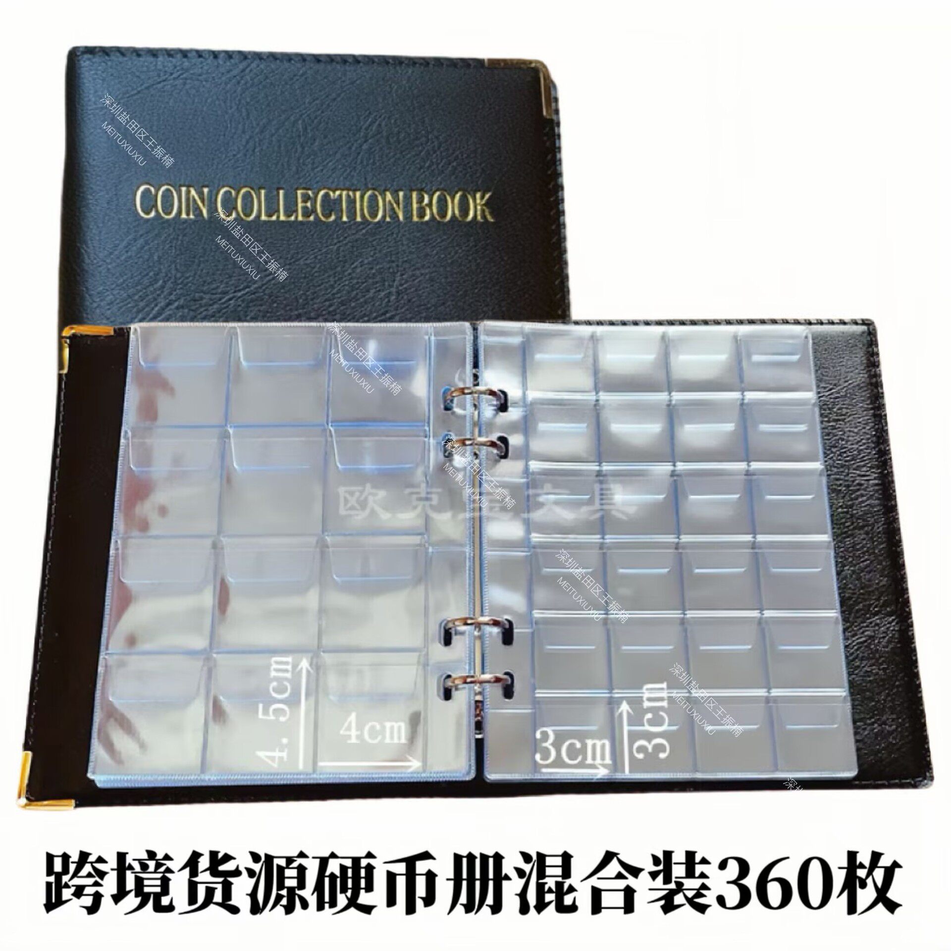 跨境货源硬币收藏册大120枚小240枚混合装360枚古币活页夹收藏评价- 淘宝网