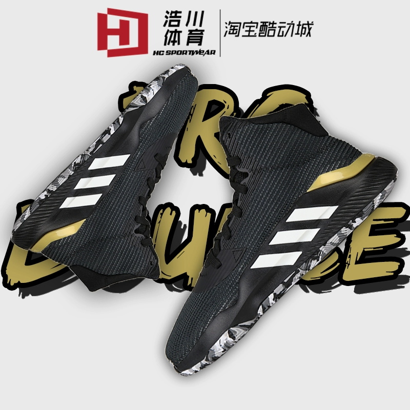 Giày bóng rổ thực tế Haochuan Sports ADIDAS / Adidas Pro Bounce 2019 GCA EF8778 - Giày bóng rổ