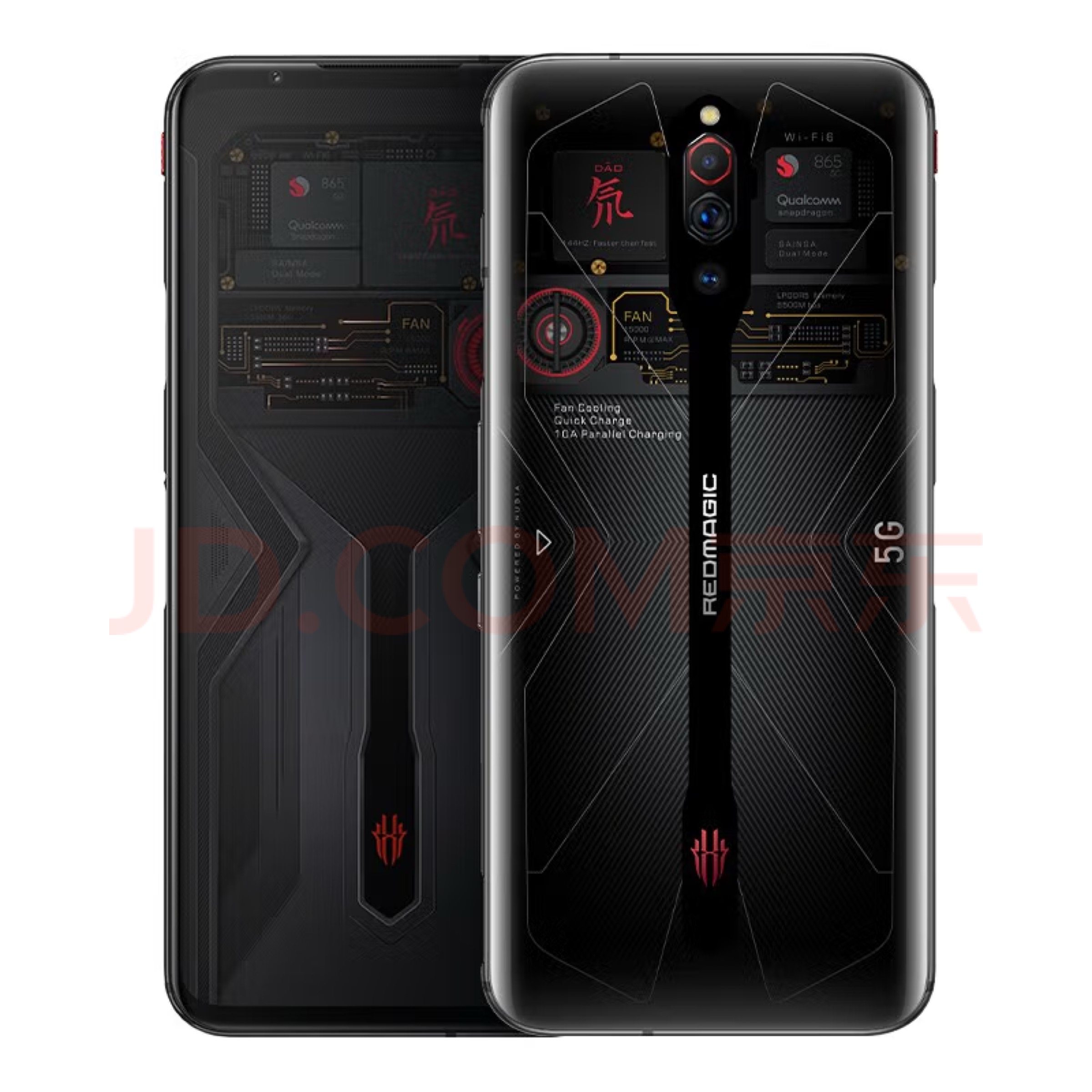 Red Magic 5G (12G+256G) Transparent Edition