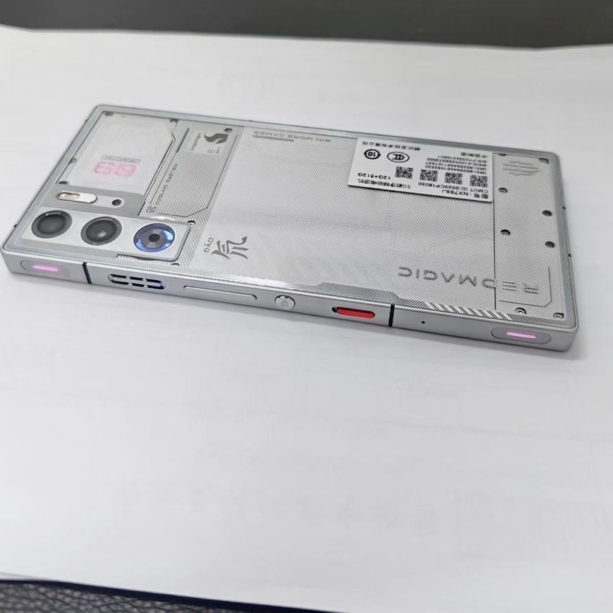 Red Magic Nx769S Red Magic 9Pro+ Full Netcom Red Magic 9Spro Full Screen 8Pro High Refresh Rate Gaming 5g Mobile Phone