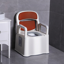 Elderly pregnant woman toilet chair Disabled patient Household adult stool squat pit Change toilet Mobile toilet toilet toilet