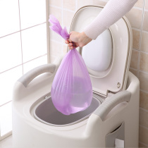 Elderly toilet stool chair toilet squatting stool household simple elderly disabled patient mobile toilet for pregnant women
