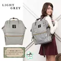 Светло -серый большой