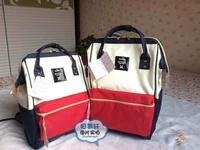 Красный и белый бой (Mini)