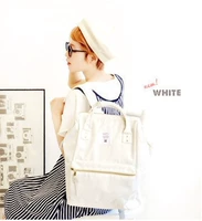 Белый, большой