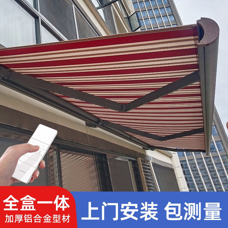 Electric Retractable Awning, Foldable and Extendable Rain Shelter for Villa Balcony, Remote-Controlled Rain Protection, Outdoor Courtyard Full Box Rain Canopy