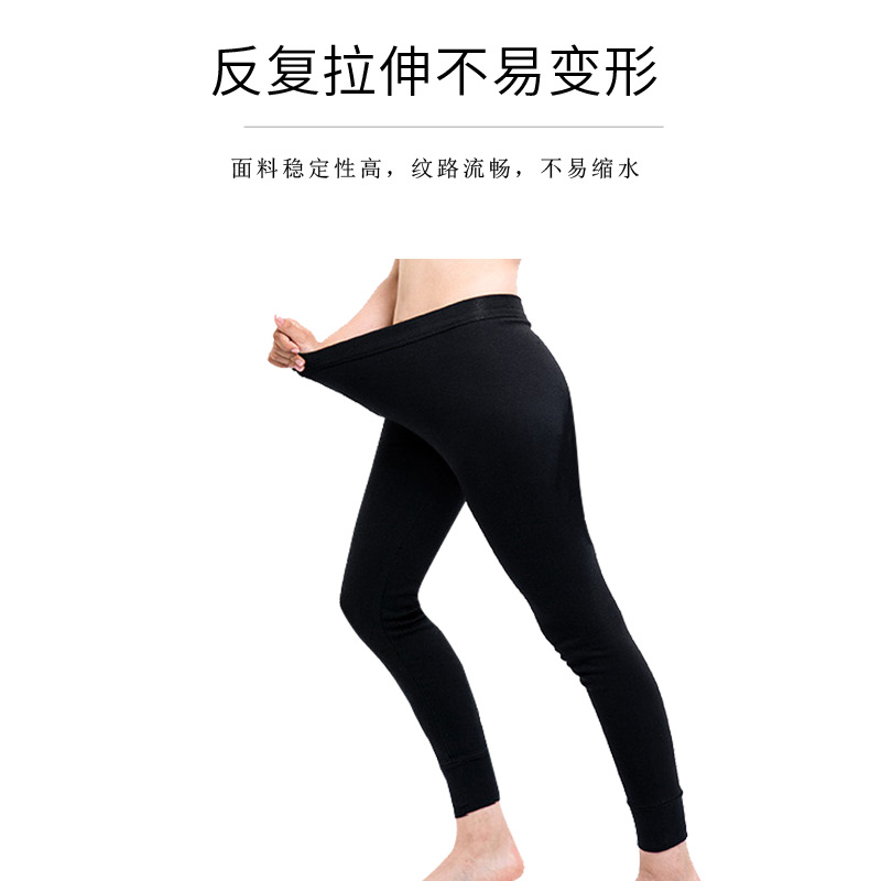 quần mùa thu 2019 mới quần cao womens bông eo mặc ấm quần quần quần duy nhất mảnh mỏng kích thước lớn.