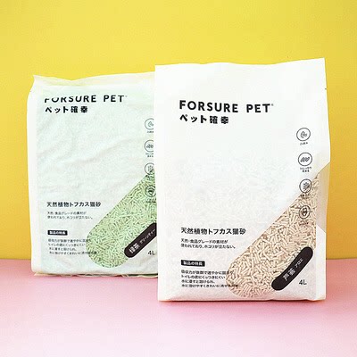 Tofu cat litter 4L tofu litter cat litter green tea deodorant big bag dust-free cat supplies