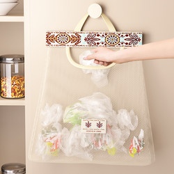 Kitchen Garbage Bag Storage Artifact Wall-Mounted Wardrobe Door Back Storage Bag Bag Plastic Bag Storage Mesh Bag