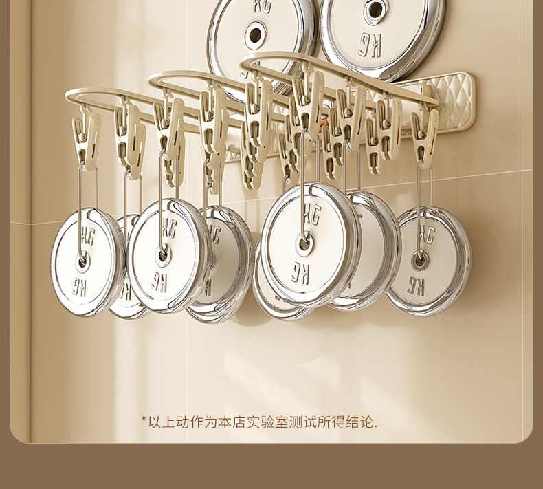 Клипса стойки 晾衣架免打孔防风袜子晾晒架神器阳台卫生间内衣裤夹子衣架可折叠