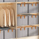 8-pack clothes storage box ຄົວເຮືອນ Yangli ເຄື່ອງນຸ່ງຫົ່ມແລະກາງເກງຈັດກະຕ່າ wardrobe ຊັ້ນເກັບຮັກສາ artifact ກ່ອງເກັບຮັກສາ