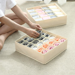 Underwear, Intimates and Socks Storage Box, Fabric Household Compartment Drawer-Type Storage Box for Bras, Artifact