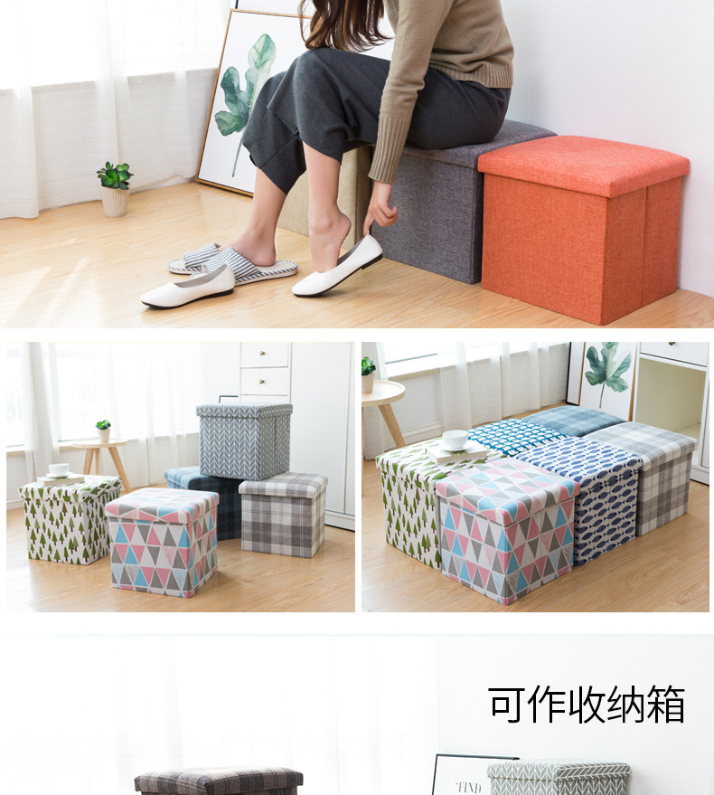 友纳 棉麻储物收纳凳 换鞋凳 图4