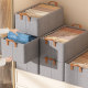 8-pack clothes storage box ຄົວເຮືອນ Yangli ເຄື່ອງນຸ່ງຫົ່ມແລະກາງເກງຈັດກະຕ່າ wardrobe ຊັ້ນເກັບຮັກສາ artifact ກ່ອງເກັບຮັກສາ