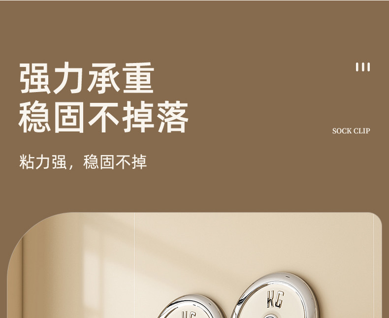 Клипса стойки 晾衣架免打孔防风袜子晾晒架神器阳台卫生间内衣裤夹子衣架可折叠