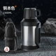 Этот цвет 2300 мл (с горшечной крышкой)