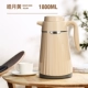 Haoyue Huang 1.8L