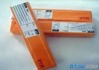German UTP 614 Kb E7016 low alloy electrode