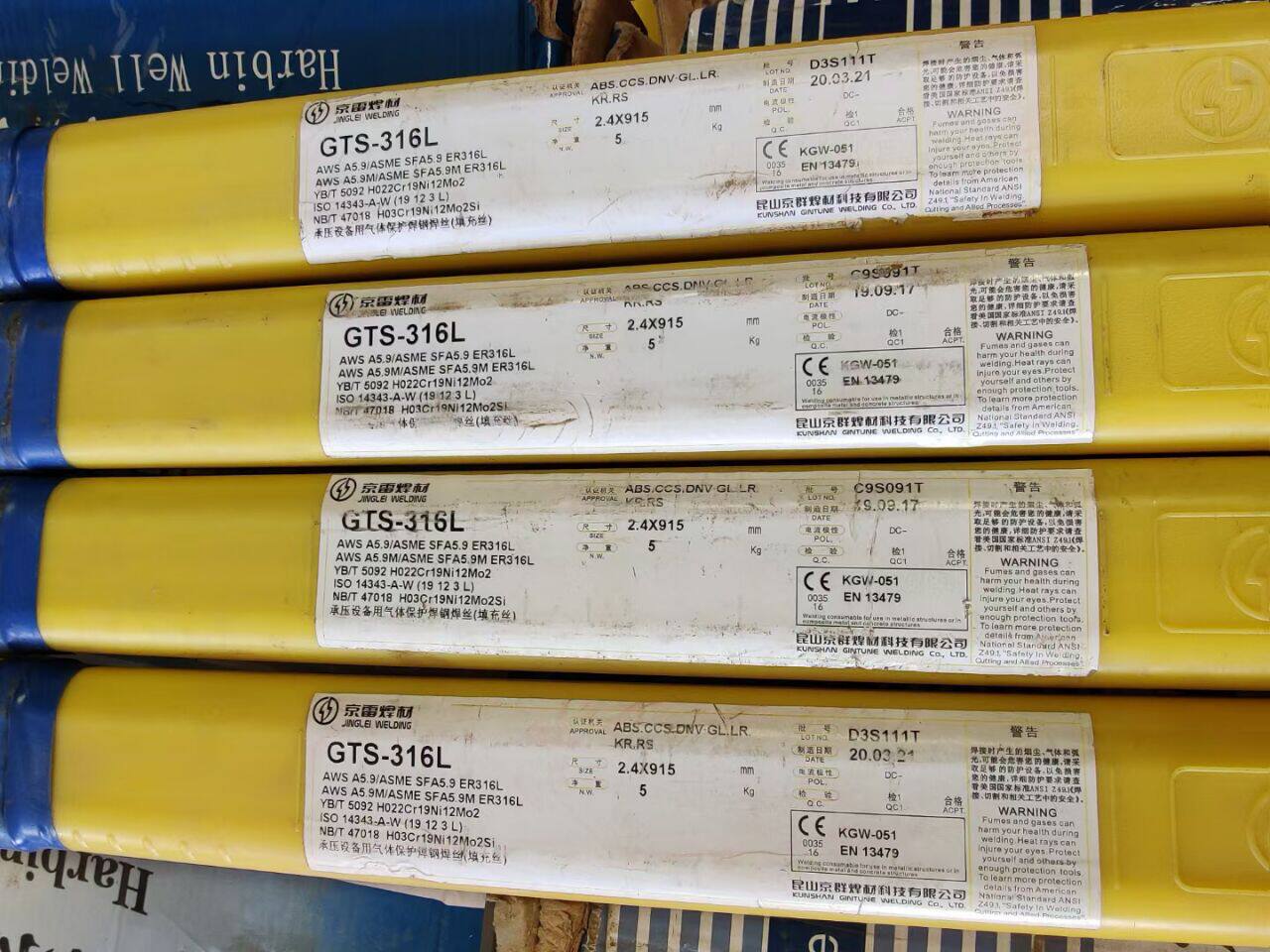 Jinglei GTS-316 stainless steel welding wire argon arc welding wire ER316 welding wire