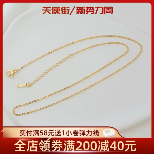 Медное ожерелье, 18 карат, золотой цвет, 1.5mm