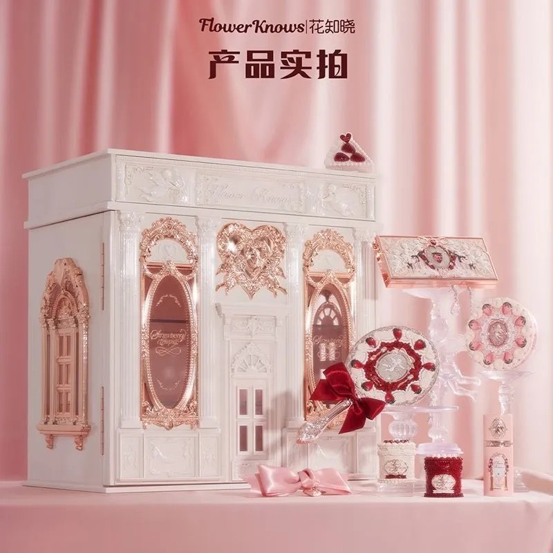 スポット華智小美 ストロベリーキューピッド ギフトボックス アリン リップスティック ブラッシュ パウダー モイスチャライジング 保湿ギフト