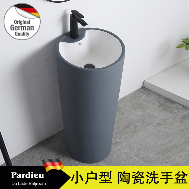 Light Extravaganza Washbasin Washbasin Washbasin Water Basin Washbasin Small Household Type Wash Basin Ceramic Column Basin Wash