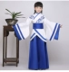Trang phục trẻ em, Hanfu, thêu, Quyuan, bé trai và bé gái, guzheng, Han và Tang trang phục biểu diễn, trang phục chụp ảnh nhiếp ảnh - Trang phục