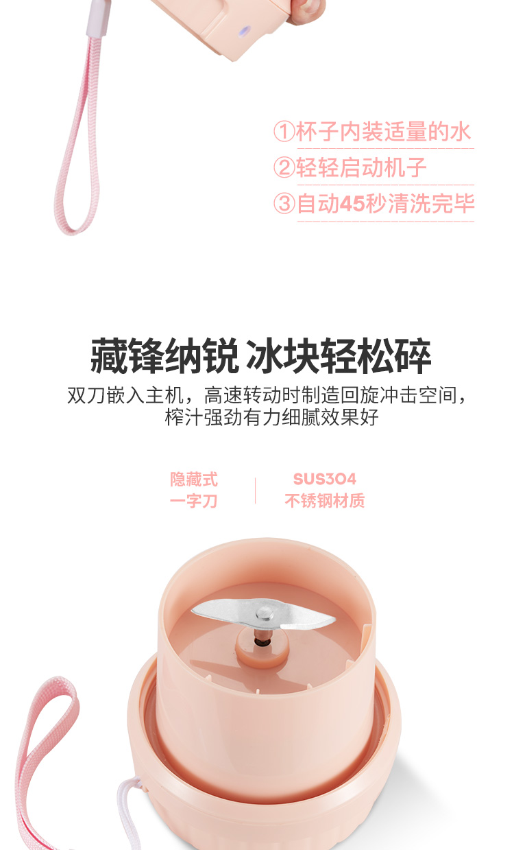 may ep hoa qua Hoàng đế Anh máy ép trái cây nhỏ nhà trái cây nhỏ cầm tay điện nước ép cốc sinh viên máy - Máy ép trái cây máy xay promix