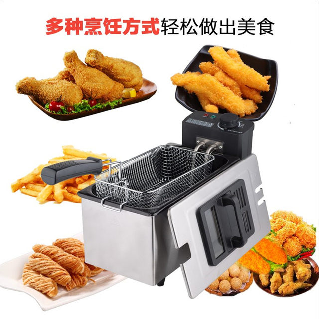 Yuyuan fried pot French fries, frying frying frying frying frying frying time fryer small fryer small fryer stall fried cooker