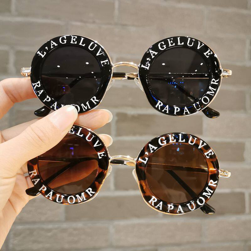 Child Boomers Fashion Glasses Male Girl Girl Personality Street Beats 100 lap frame Ink mirror baby Anti-UV sunglasses-Taobao
