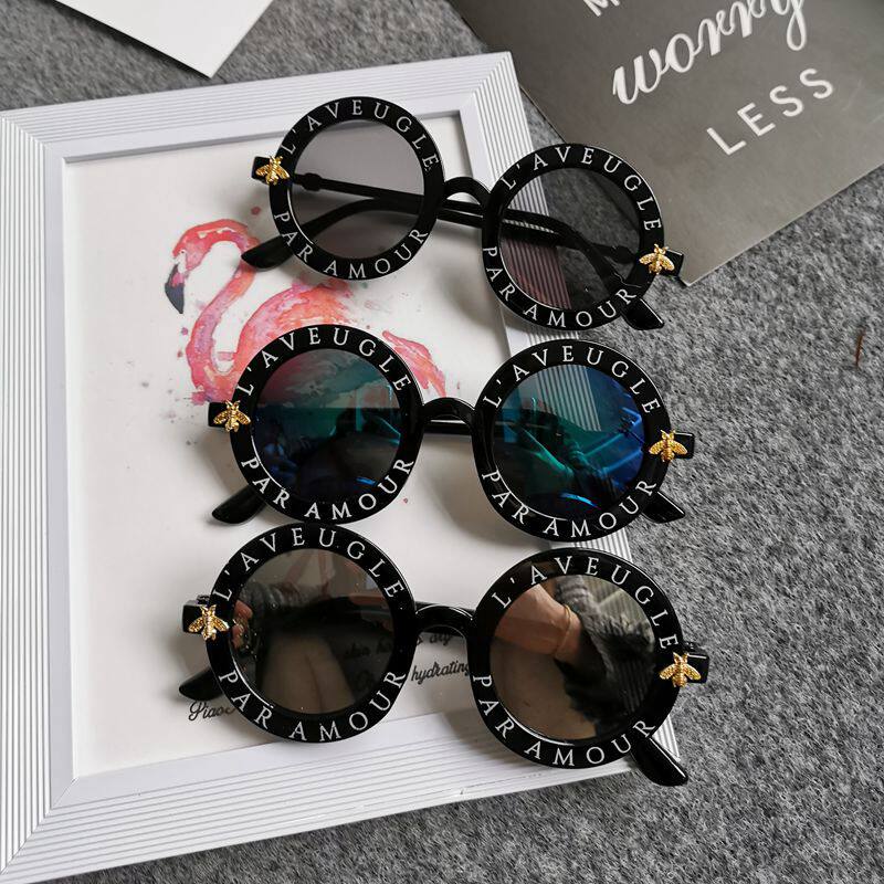 Children's Sunglasses Kids Anti-UV Glasses Baby Glasses Korean Edition Boys and Girls Black Fashion Letter Sunglasses